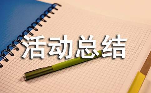 如何在短时间内显著提高篮球技能_0